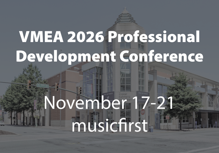 vmea